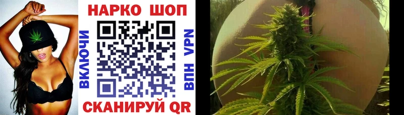 Купить закладку Псилоцибиновые грибы  Меф  ГАШИШ  Канабис  КОКАИН  APVP  Оленегорск