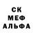 Кетамин VHQ Squam Bob