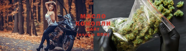 первитин Медвежьегорск
