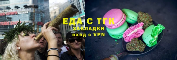 первитин Медвежьегорск