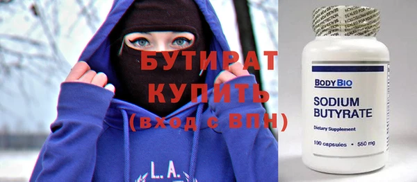 дистиллят марихуана Мегион