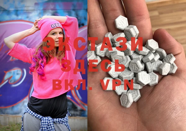 а пвп мука Медногорск