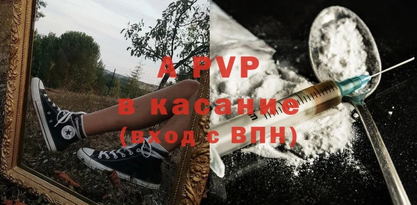 дистиллят марихуана Мегион