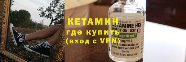 а пвп мука Медногорск