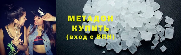 первитин Медвежьегорск