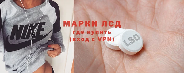 первитин Медвежьегорск