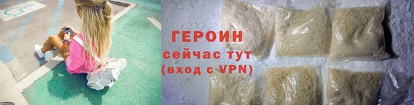 а пвп мука Медногорск