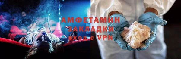 дистиллят марихуана Мегион