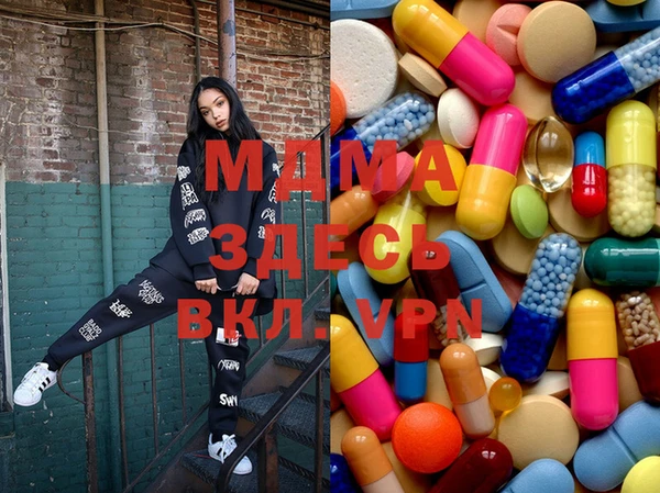 дистиллят марихуана Мегион
