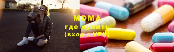 первитин Медвежьегорск