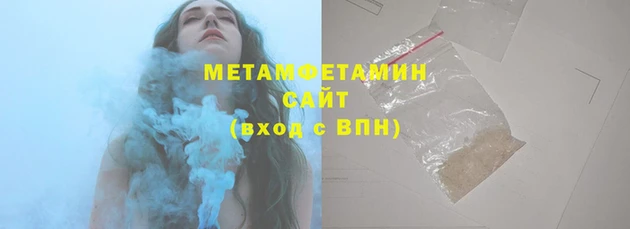 а пвп мука Медногорск