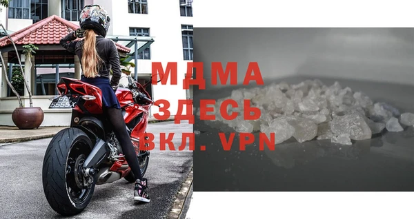 а пвп мука Медногорск