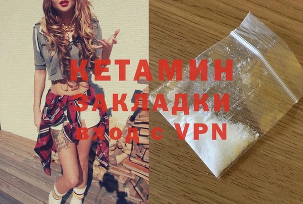 дистиллят марихуана Мегион