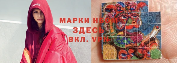 а пвп мука Медногорск
