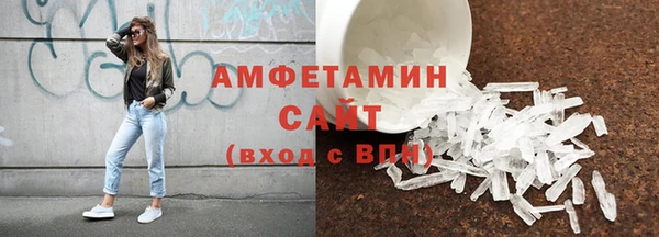 а пвп мука Медногорск