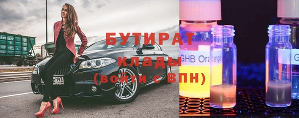 первитин Медвежьегорск