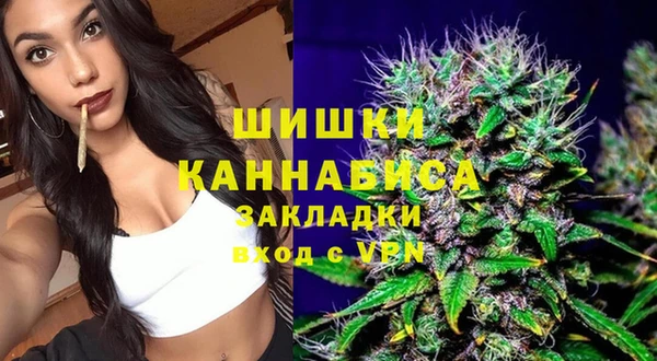 дистиллят марихуана Мегион