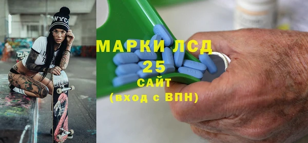 а пвп мука Медногорск