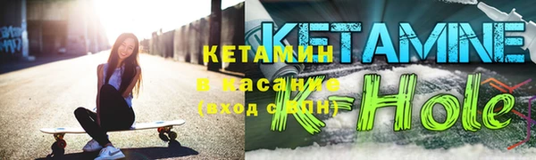 а пвп мука Медногорск